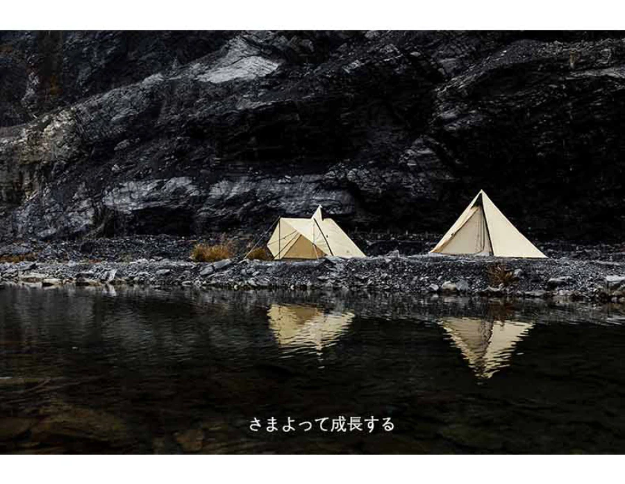 Cheap Goat Tents Luxury Waterproof Polyester Large Tents With Tarp Camping Spire Yurt High Quality Indian Pyramid Black Tent   